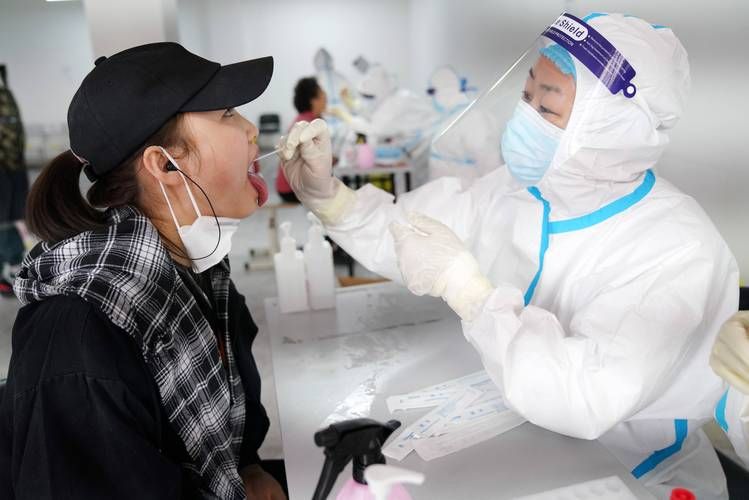 日常科普 第112页