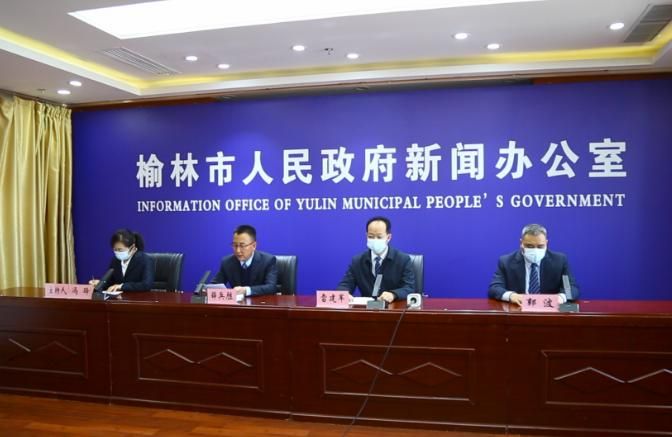 榆林市新增1例无症状感染者  榆林市疫情防控最新通报