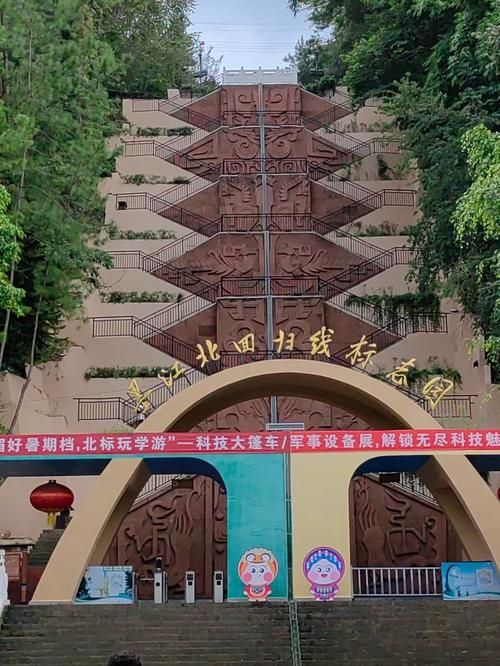 宁洱:北回归线上的绿洲,如何构筑疫情防线?