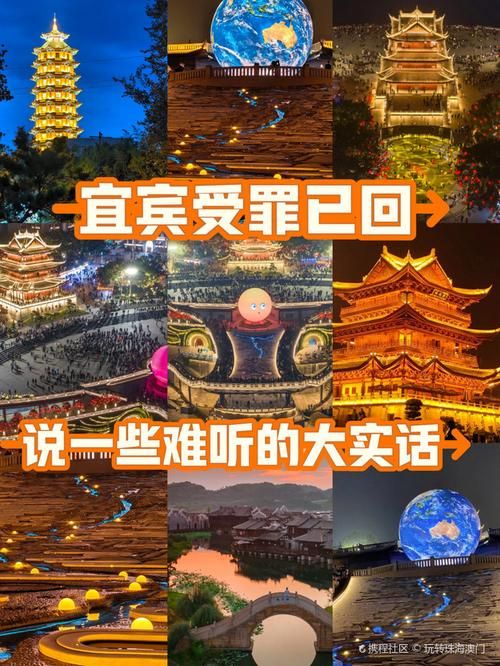 长江首城防疫观察：三江交汇之地的疫情压力测试
