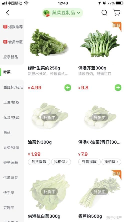 31省新增本土12例(31省新增本土8例)，西乡塘区成焦点