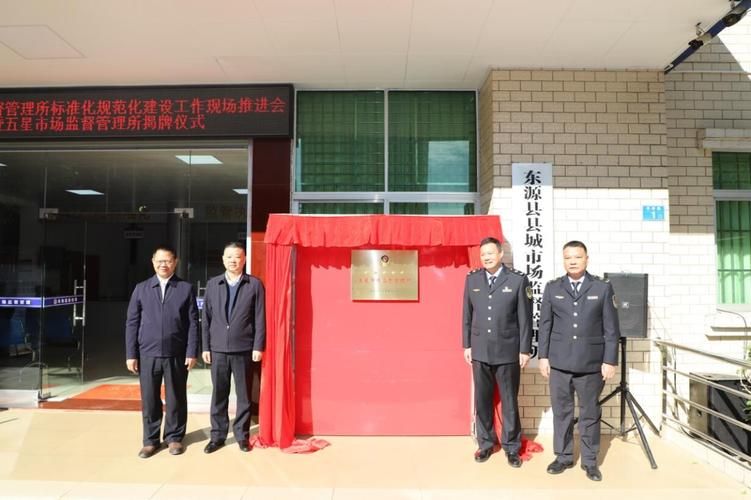 河源市新增1例无症状感染者  河源市疫情防控最新通报_30886