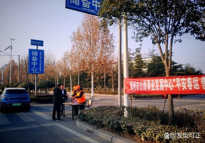 管城回族区：交通枢纽下的城中村防疫战