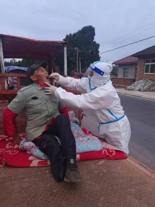 日常科普 第108页