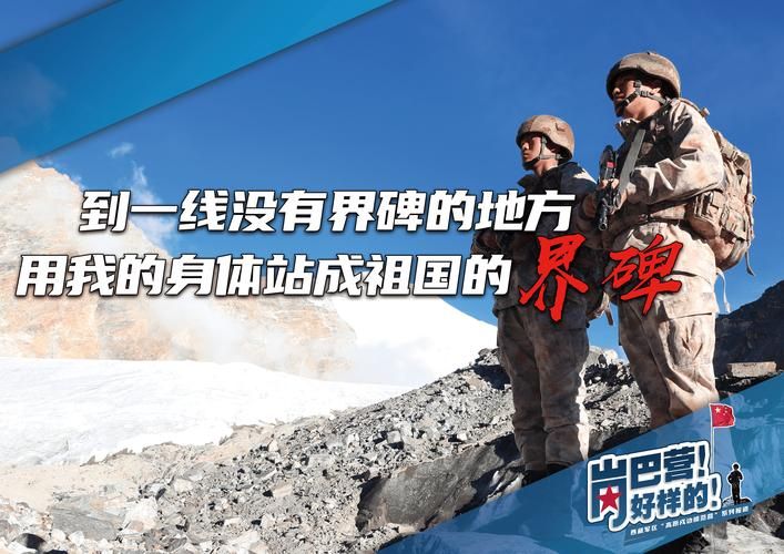 高原门户的防疫坚守：兴仁县地理屏障下的疫情综述