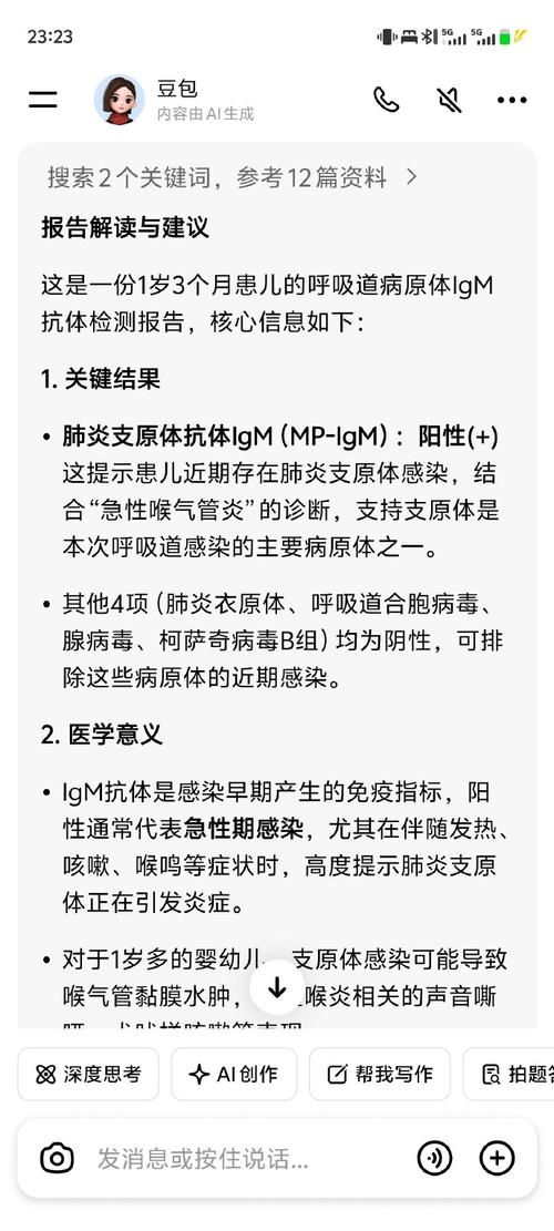贺州市市辖区新增1例无症状感染者  贺州市市辖区疫情防控最新通报_34295