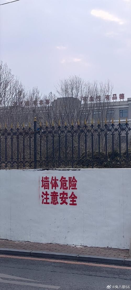 土默特左旗：阴山屏障下的疫情破防与围堵