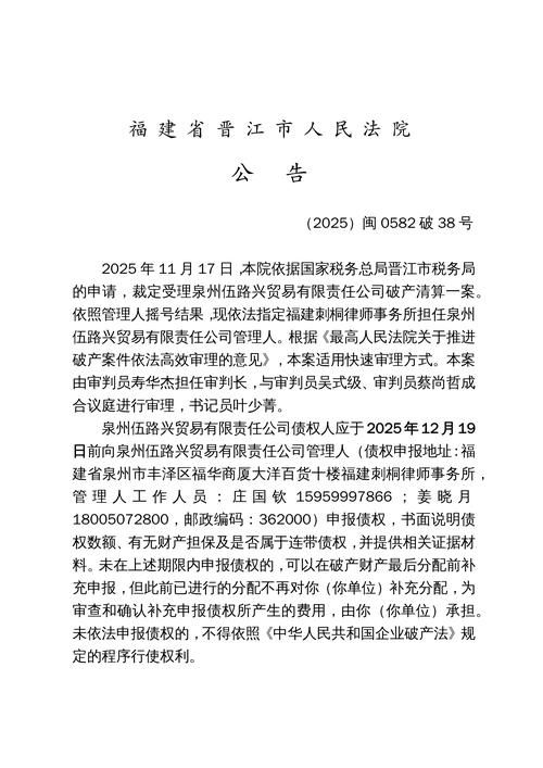 31省区市新增12例本土确诊，闽清疫情最新消息