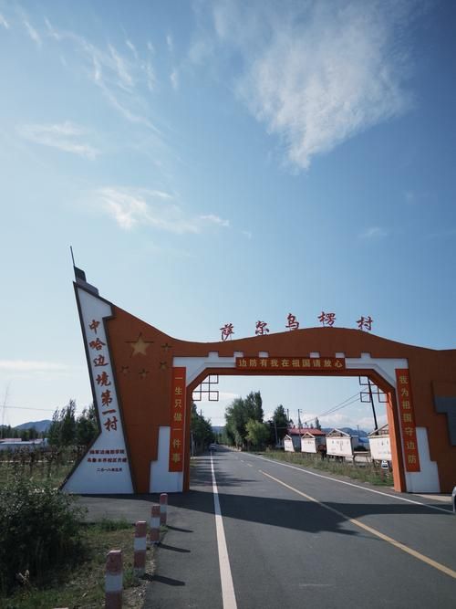 杭锦后旗：河套平原上的零感染坚守