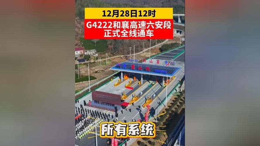 【侯马:晋南交通枢纽的疫情围城与破局_43618】