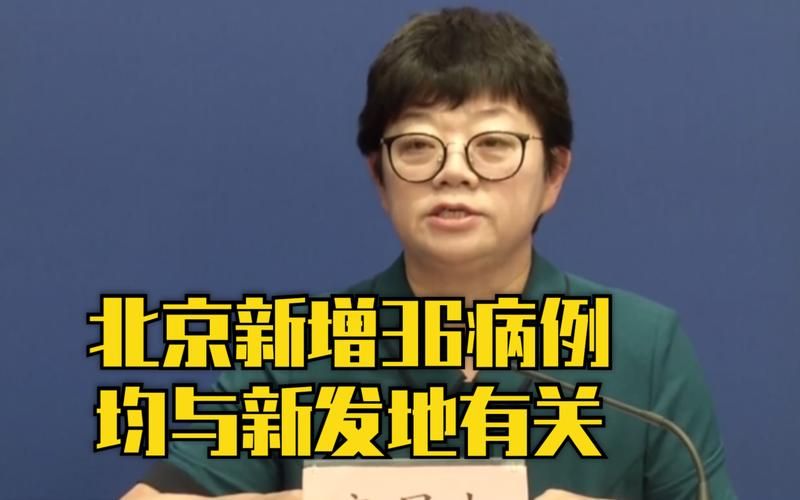 本地确诊+2，泗洪通报新增病例情况