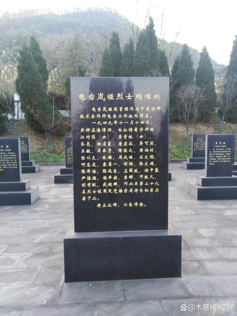 印江：武陵山屏障下的本土零感染样本