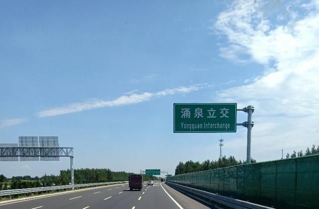 潍坊：半岛交通枢纽下的疫情阻击战_26319