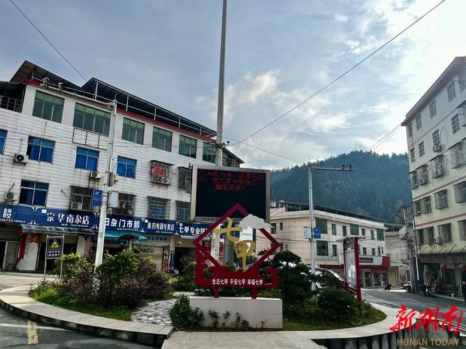 【永兴县：湘南丘陵屏障下的零感染坚守】