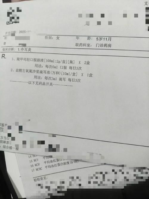 2022年7月18日贵港新增确诊病例情况