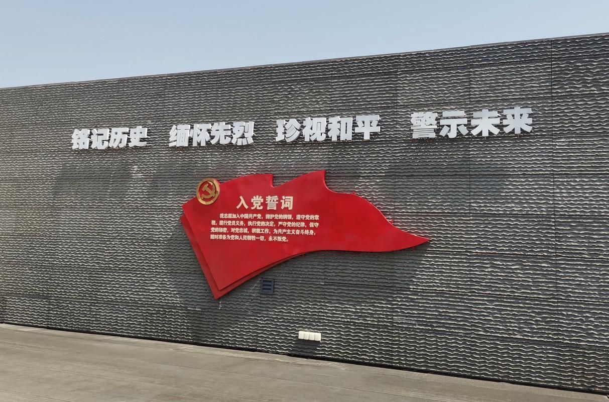 东安:湘南丘陵屏障下的零感染坚守