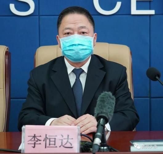 鹤岗新增1例无症状感染者 鹤岗市疫情防控最新通报