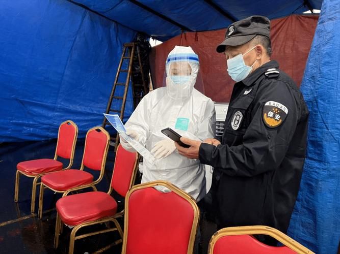 日常记录 第105页