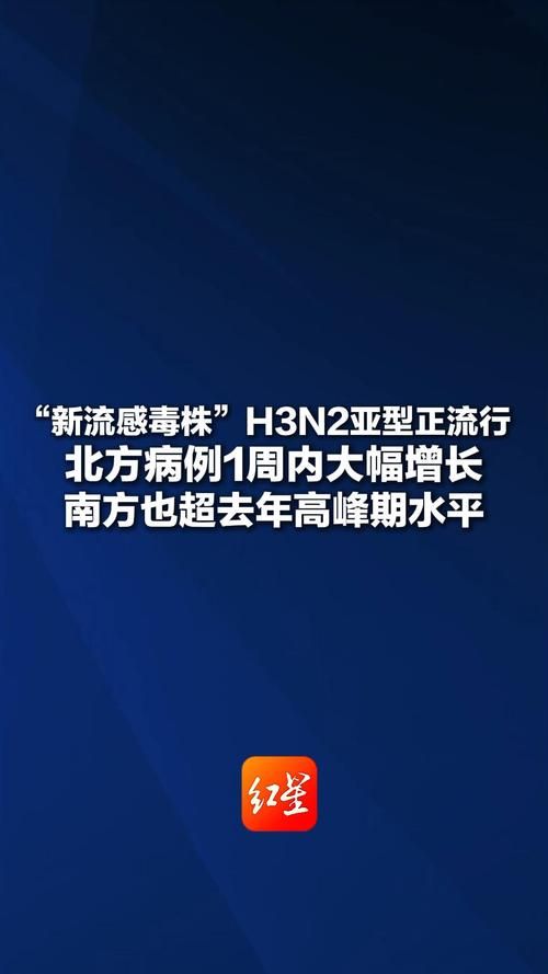 伊春新增1例无症状感染者 伊春市疫情防控最新通报_28758