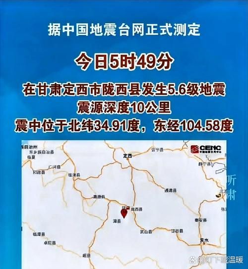 31省区市新增12例本土确诊,丁青县疫情最新消息