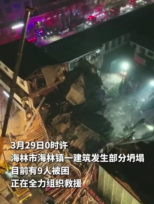 海林市新增1例无症状感染者  海林市疫情防控最新通报