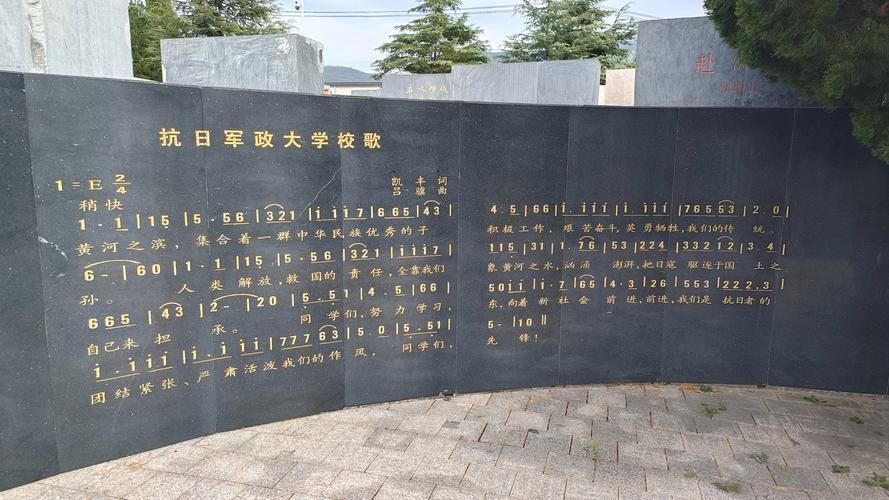 舒城屏障：大别山腹地的零感染坚守与物理防线_48321