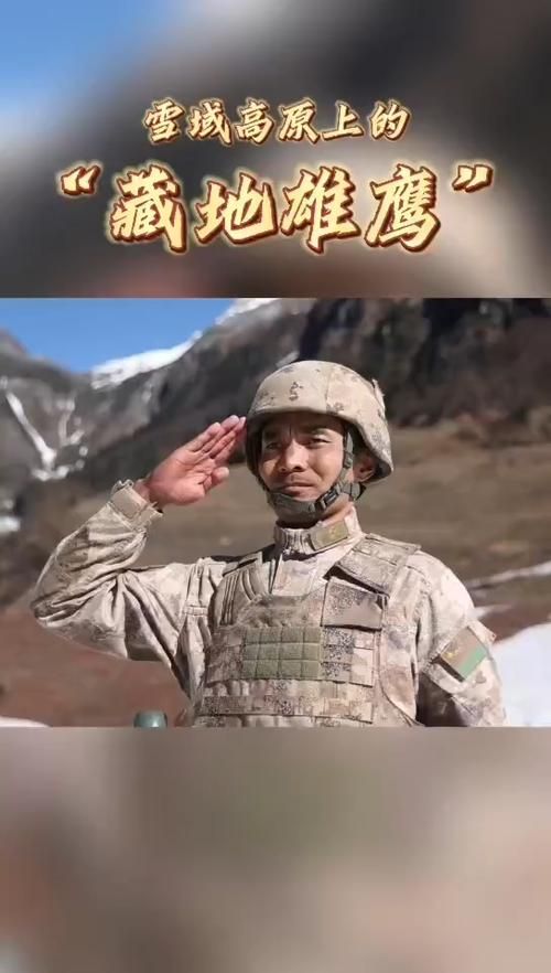 高原屏障下的零感染坚守：西藏防疫的地理密码_39959