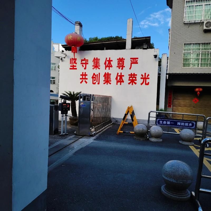 【绩溪：皖南山区屏障下的零感染坚守_44181】