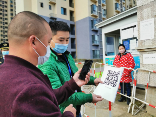 龙泉驿区疫情观察：汽车产业枢纽下的社区传播链解析_18366