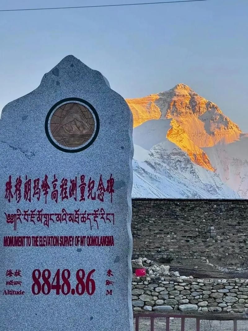 西藏高原屏障下的防疫奇迹:谢通门零感染的地理密码