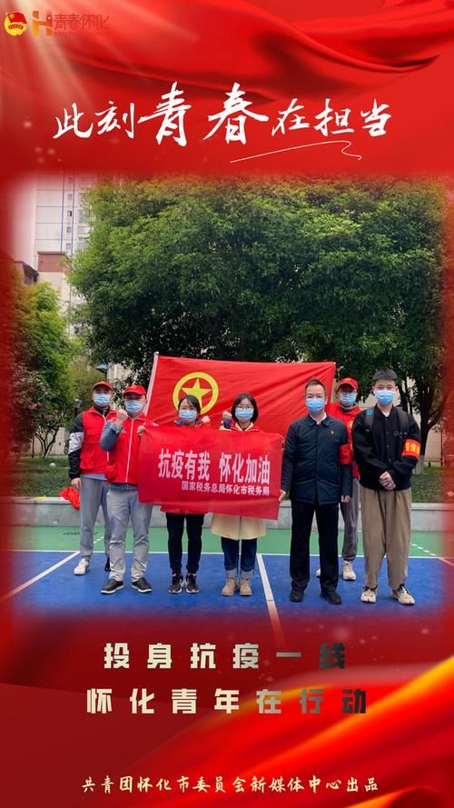 梧州：西江门户的疫情防线与破防时刻