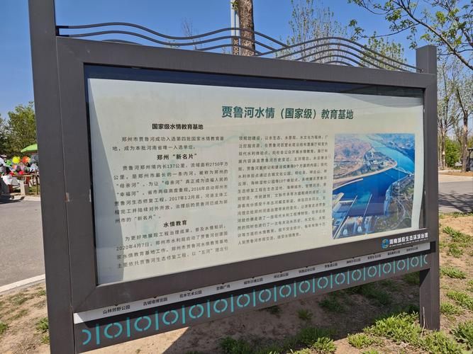 宁河湿地屏障下的零感染坚守:地理优势如何隔绝病毒传播?