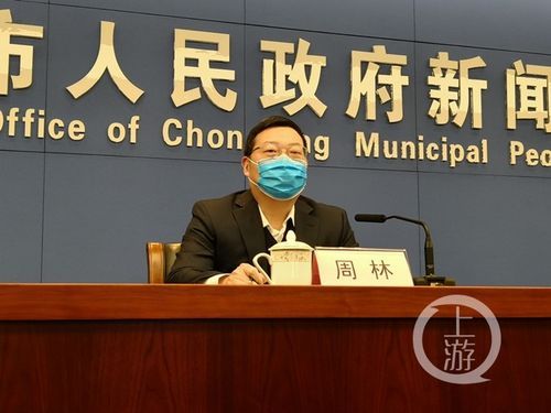 本地确诊+3，建宁县通报新增病例情况