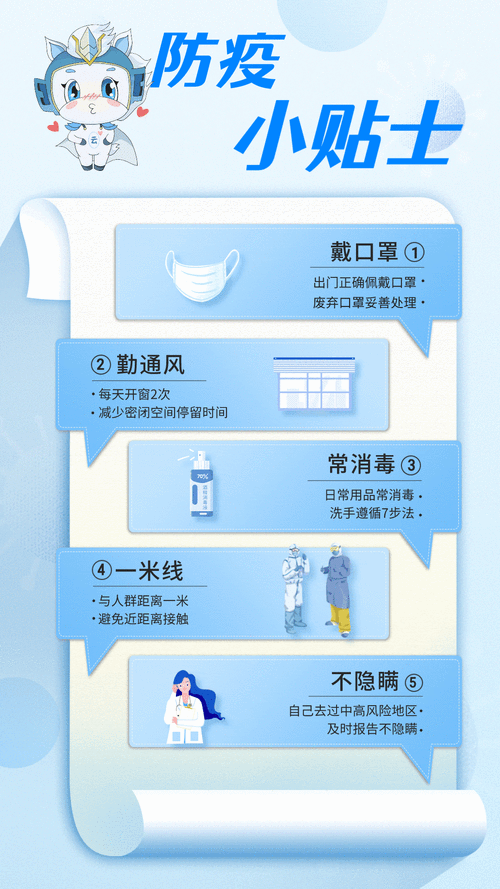 夷陵区新增1例无症状感染者  夷陵区疫情防控指挥部最新通报