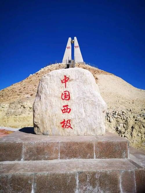 阿图什：帕米尔高原东缘的零感染坚守_26474