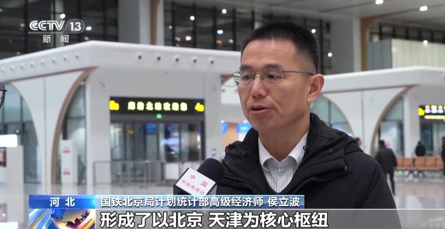 廊坊：环京走廊的疫情压力与防控实践