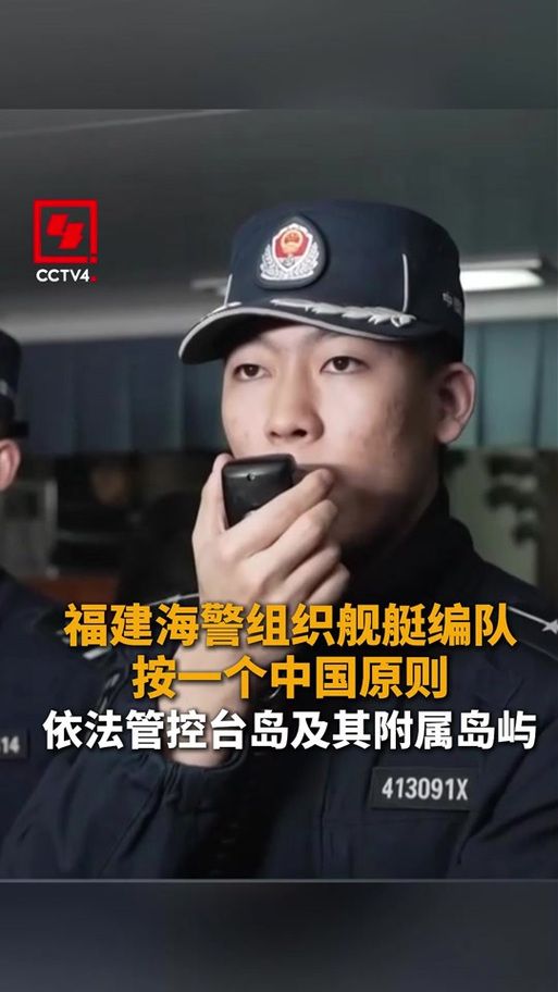 沿海屏障下的防疫破口：长乐国际机场如何成为疫情输入前哨？