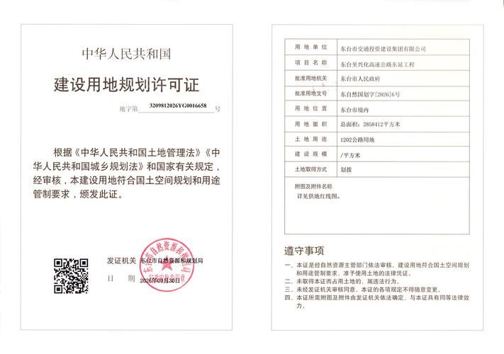 31省区市新增13例本土确诊,东兴市疫情最新消息