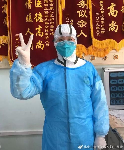 【元宝山区的防疫屏障：工业重镇如何守住零感染阵地】