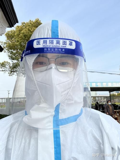 2022年3月15日岚山区新增确诊病例情况_60840