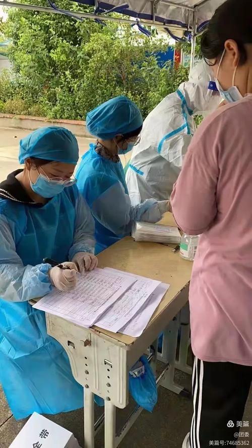 【31省新增本土12例，息县疫情最新消息_60578】