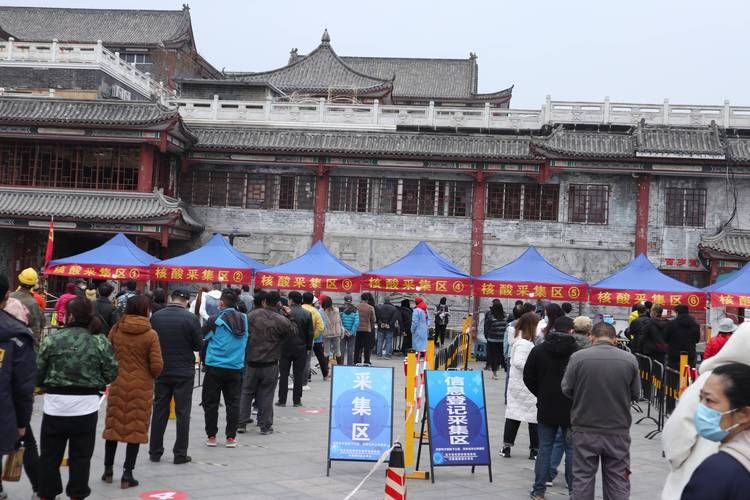 2022年8月10日五家渠新增确诊病例情况