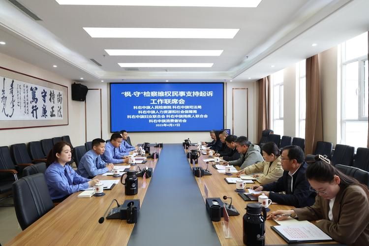 31省区市新增12例本土确诊, 科尔沁右翼中旗疫情最新消息