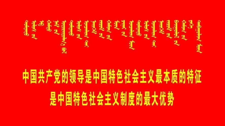 嘉荫新增1例无症状感染者 嘉荫县疫情防控最新通报_28674