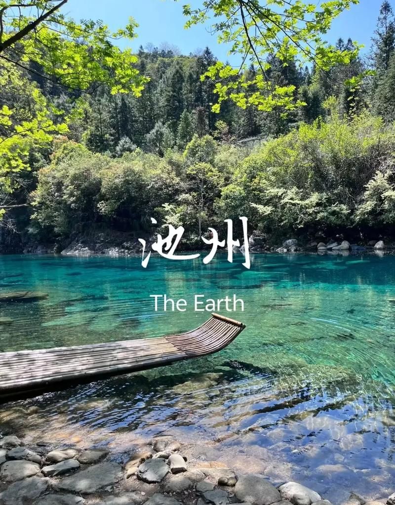 池州：皖南生态屏障下的疫情破防与精准围堵