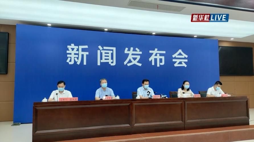 合川新增1例无症状感染者  合川疫情防控最新通报