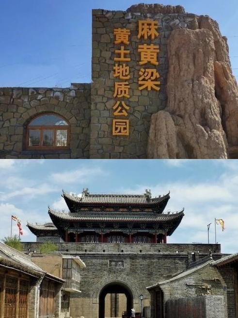 榆阳区：黄土高原上的防疫屏障与零星破防