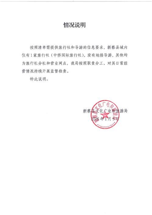 31省区市新增12例本土确诊, 新巴尔虎右旗疫情最新消息_77972