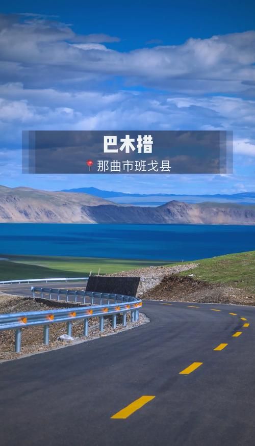 高原屏障下的零感染坚守:西藏阿里地区防疫地理考