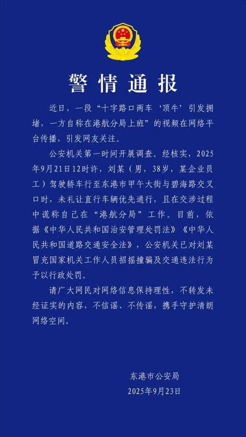 生活百科 第101页